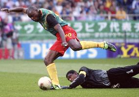 (1)Cameroon vs Saudi Arabia